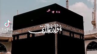 ALLAH K KHOBSORAT NaaM....