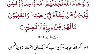 Islamic_video