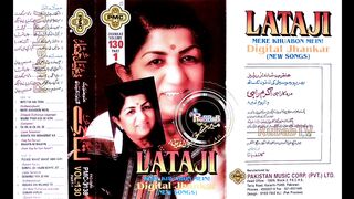 Deewangi Ye Jo Hai Pyar Ki-((PMC Jhankar))-Vishwasghaat 1996-Kumar Sanu & Lata Mangeshkar-By Rubab™