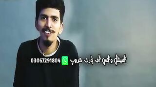 ں کرتا مذیــــــد تفصیل جانیئــــــے ویڈیو میں????*  ```BBC Urdu``` ????????????