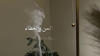 Jumma_blessing