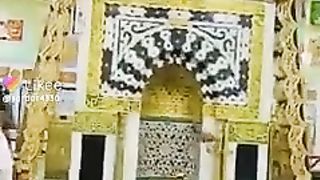 Madina Munawara Riaz ul Jannah