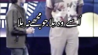 Lovely poetry
