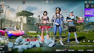 My Pub g account