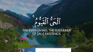 Heart Touching Recitation of ayat ul kursi.