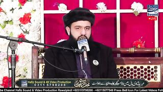 Beautiful Bayan By Peer Hassan Haseeb Ur Rehman