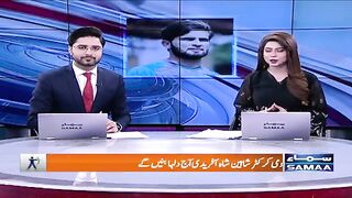 Sama news