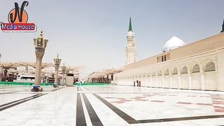 Masjidi e Nabavee ki complete tarikh