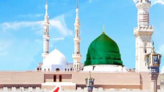 Jumma Mubarak To All Muslims | islamic Video | Madina |