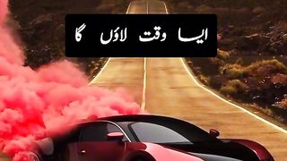 TikTok video a #foryoupge