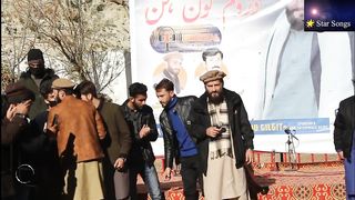 Shina new song / Vocals / SalahUddin Hasrat /Lyrics Fahim Hasrat Title Jeel nekhok tayar hien meey