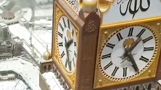 || کعبہ شریف ||