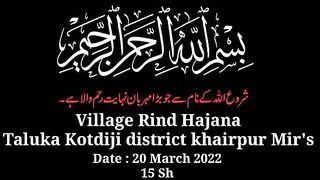 Sindh_Sari_jy_Matha_Ahy_Karam_Gazi_Jo___Syed_Raza_Abbas_Shah___Sindhi_Qaseeda
