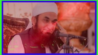 Islamic Bayan