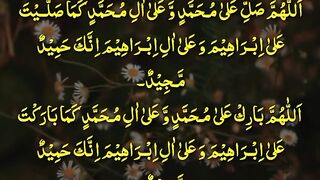 durood e pak