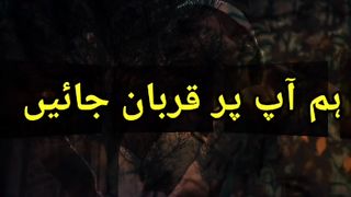 Emotional speech by Moulana Tariq Jameel Emotional bayan