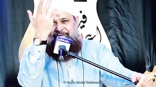 Awais Raza Qadri