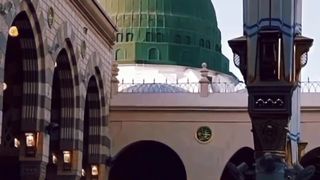 Islamic qoute