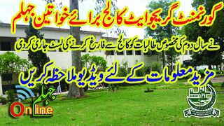 NOTICE FOR 2ND YEAR STRUCK OFF GOVT. GRADUATE COLLEGE FOR WOMEN JHELUM