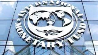 IMF ny khatry ki ghanti baja di