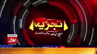 سمیع ابراہیم اور بابر اعوان