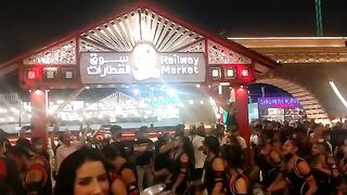 Ajman