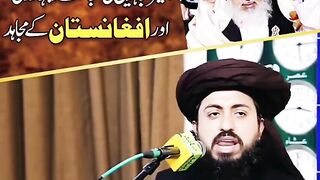 TLPPAKISTAN