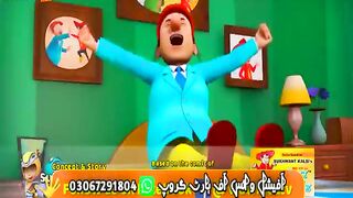 واہ کڈز مذیــــــد تفصیل جانیئــــــے ویڈیو میں????*  ```Cartoon Videos``` ????????????