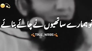 Molana tariq jameel bayyan enertainment viral video tiktok funny