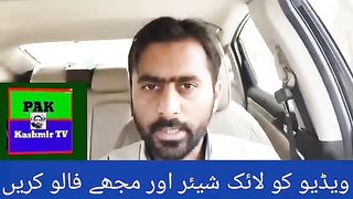 بریکنگ نیوز