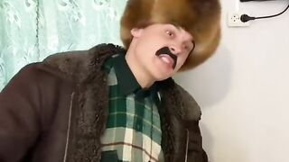 Батя