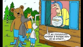 Футбол - невероятно увлекательная игра!!!