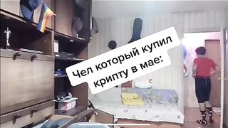 Настало время перемен