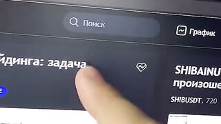 Биткойн-кошельки