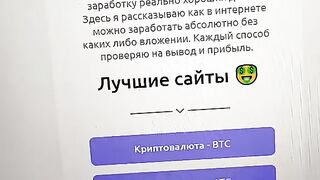 как работает технология блокчейн