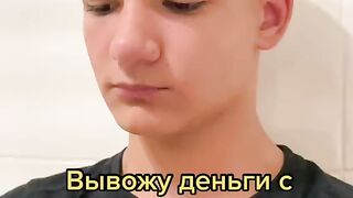 Как это будет работать?