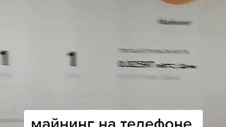 идея биткоина