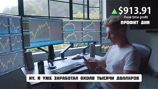 Сегодня биткоины