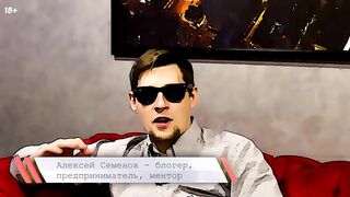 Заработок в Интернете