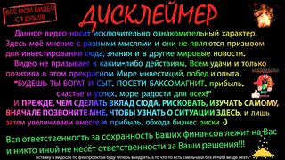 ЗАРАБОТОК 1000 рублей КАЖДЫЙ ДЕНЬ