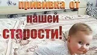 Детки