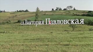 Я по жизни иду