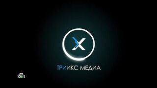 Невский. Охота на Архитектора. 3 серия