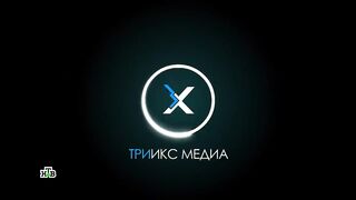 Невский. Охота на Архитектора. 4 серия