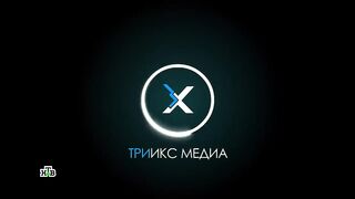 Невский. Охота на Архитектора. 6 серия