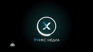 Невский. Охота на Архитектора. 7 серия