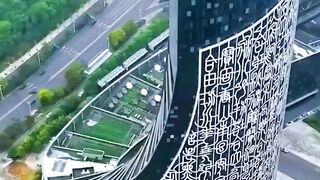 Ступенчатая архитектура. Этажи с террасами .Китай.