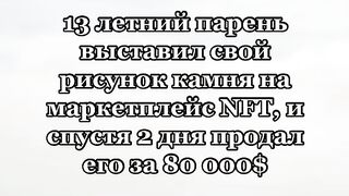 CPU-майнинг