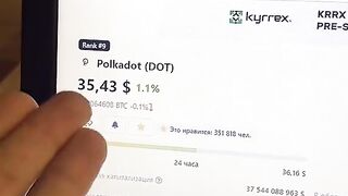 Как начать майнить на CPU