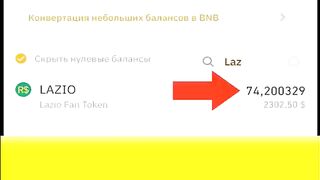 больше ядер в процессоре